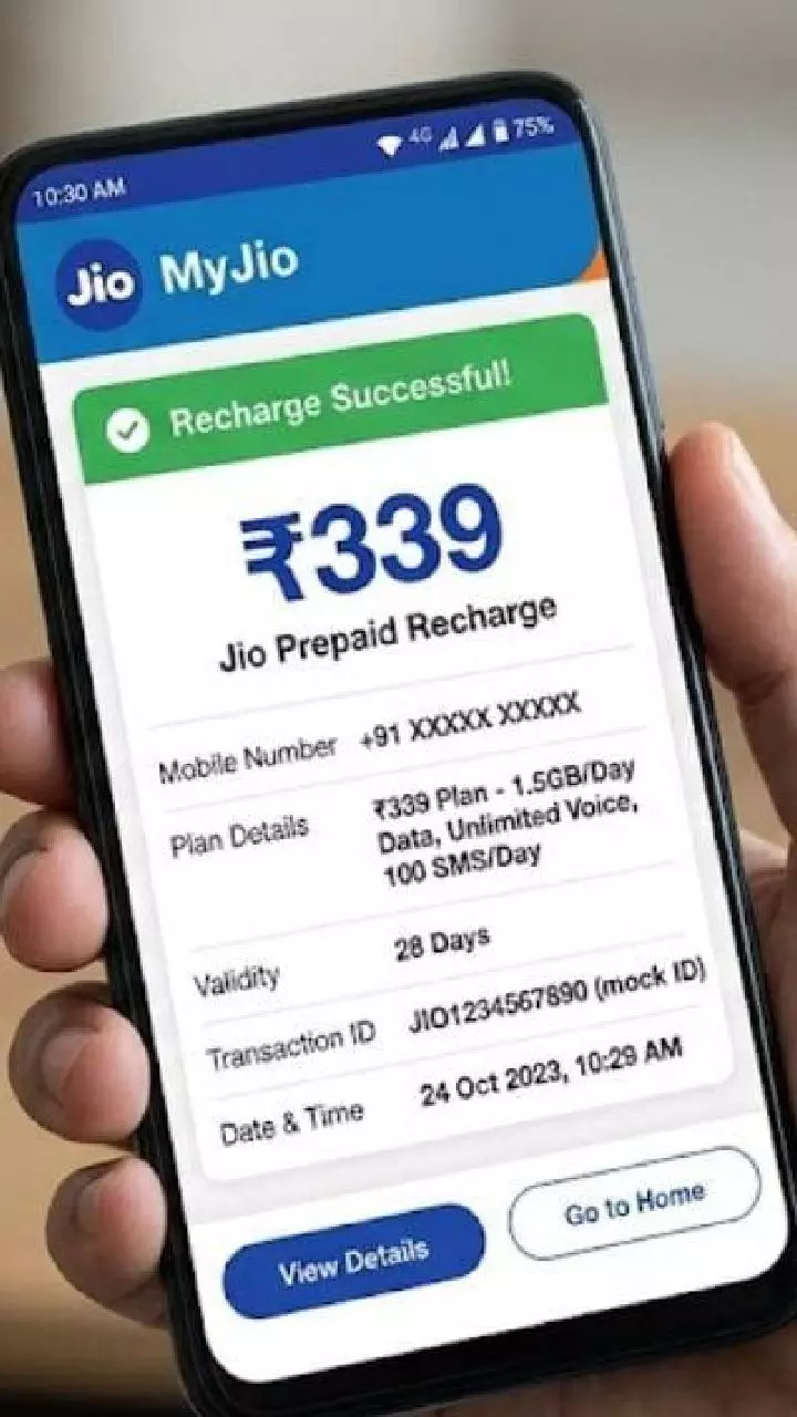 Recharge Plan: ప్రభుత్వ కొత్త నిబంధనలు.. మొబైల్ రీచార్జ్లలో సామాన్యులకు భారీ ఊరట Recharge Plan: ప్రభుత్వ కొత్త నిబంధనలు.. మొబైల్ రీచార్జ్లలో సామాన్యులకు భారీ ఊరట