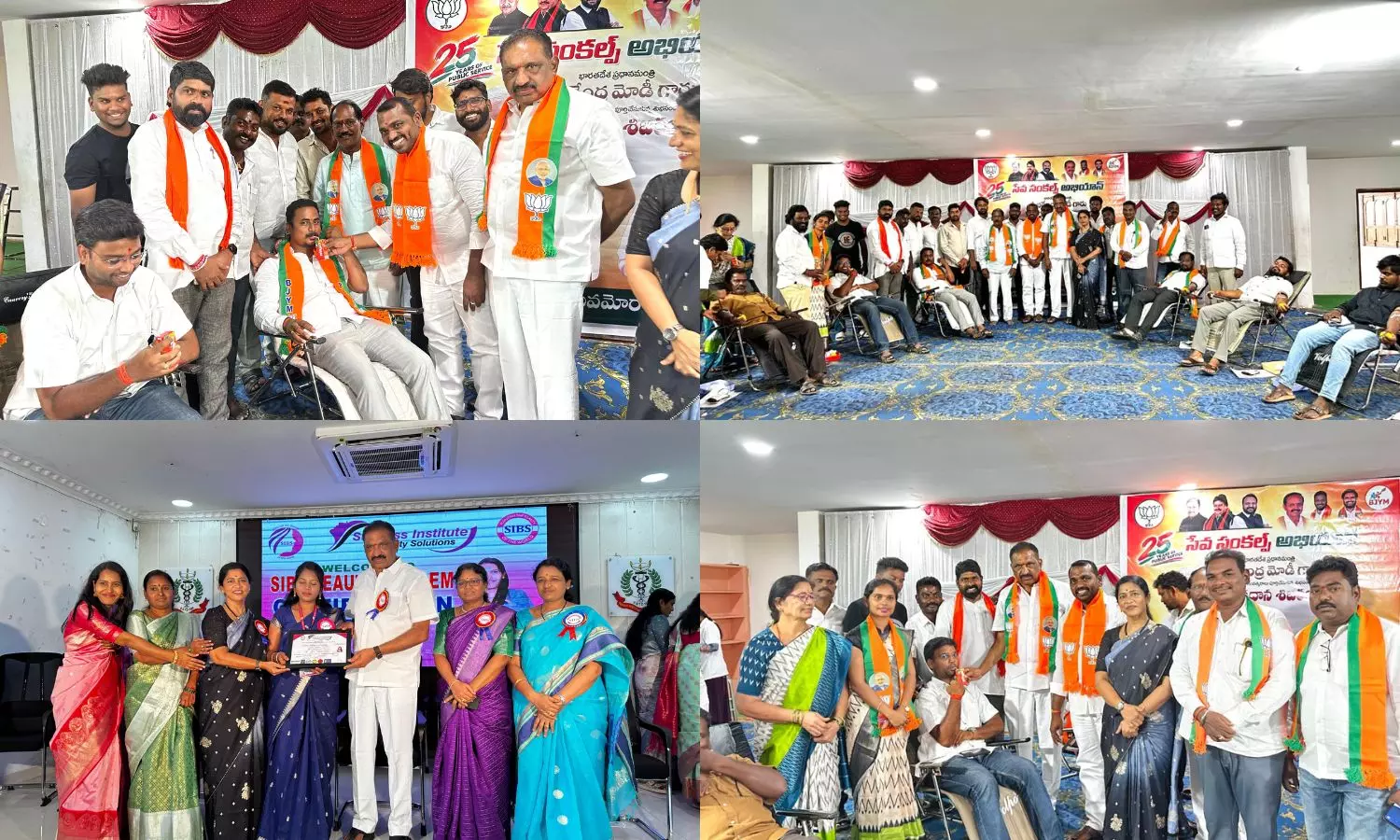 Karimnagar Karimnagar