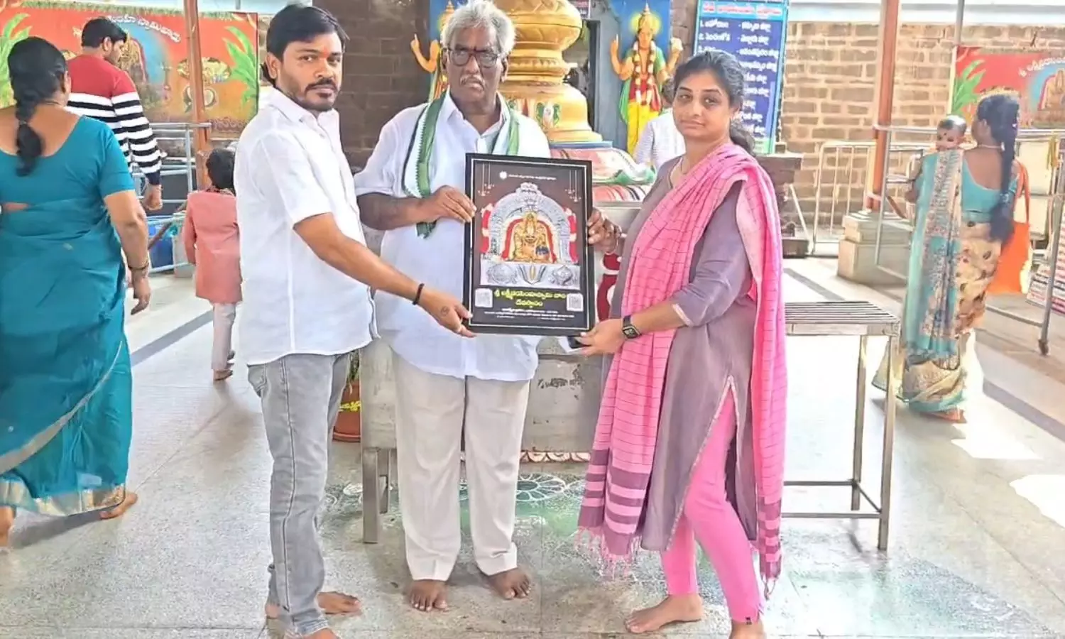 Antharvedi Antharvedi