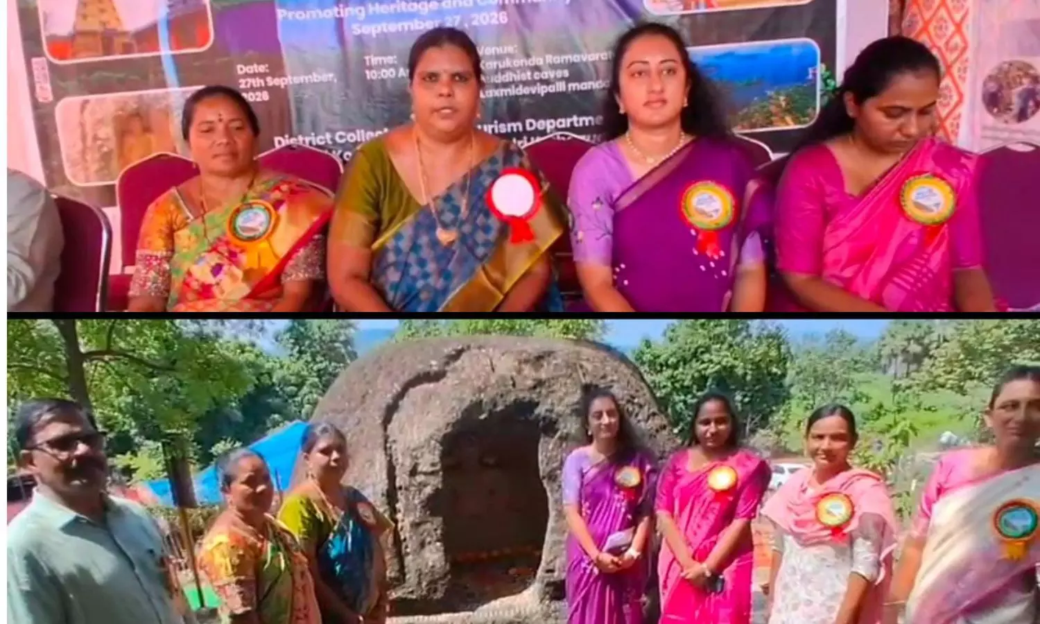 Lakshmidevipalli