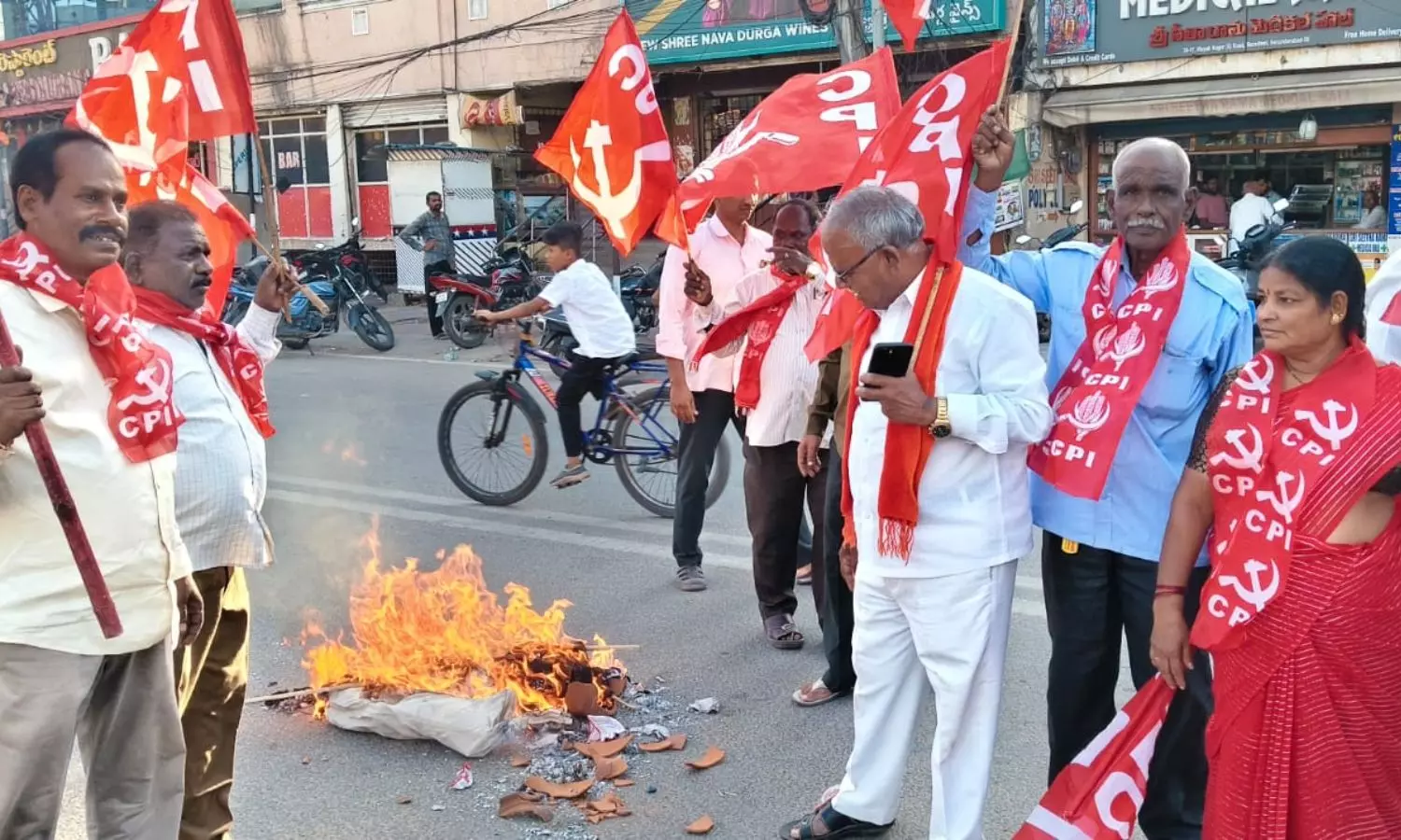 Malkajgiri Malkajgiri