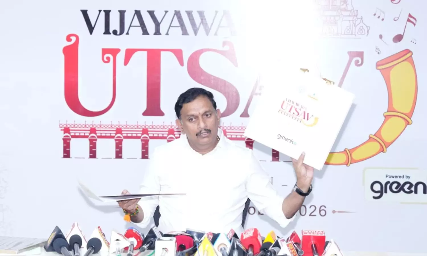 Vijayawada Vijayawada