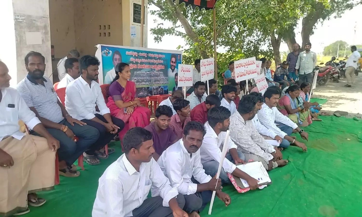 Atmakur Atmakur