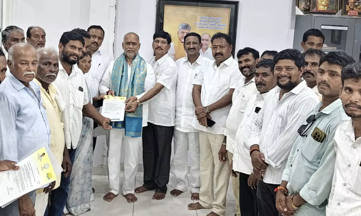 Chodavaram Chodavaram