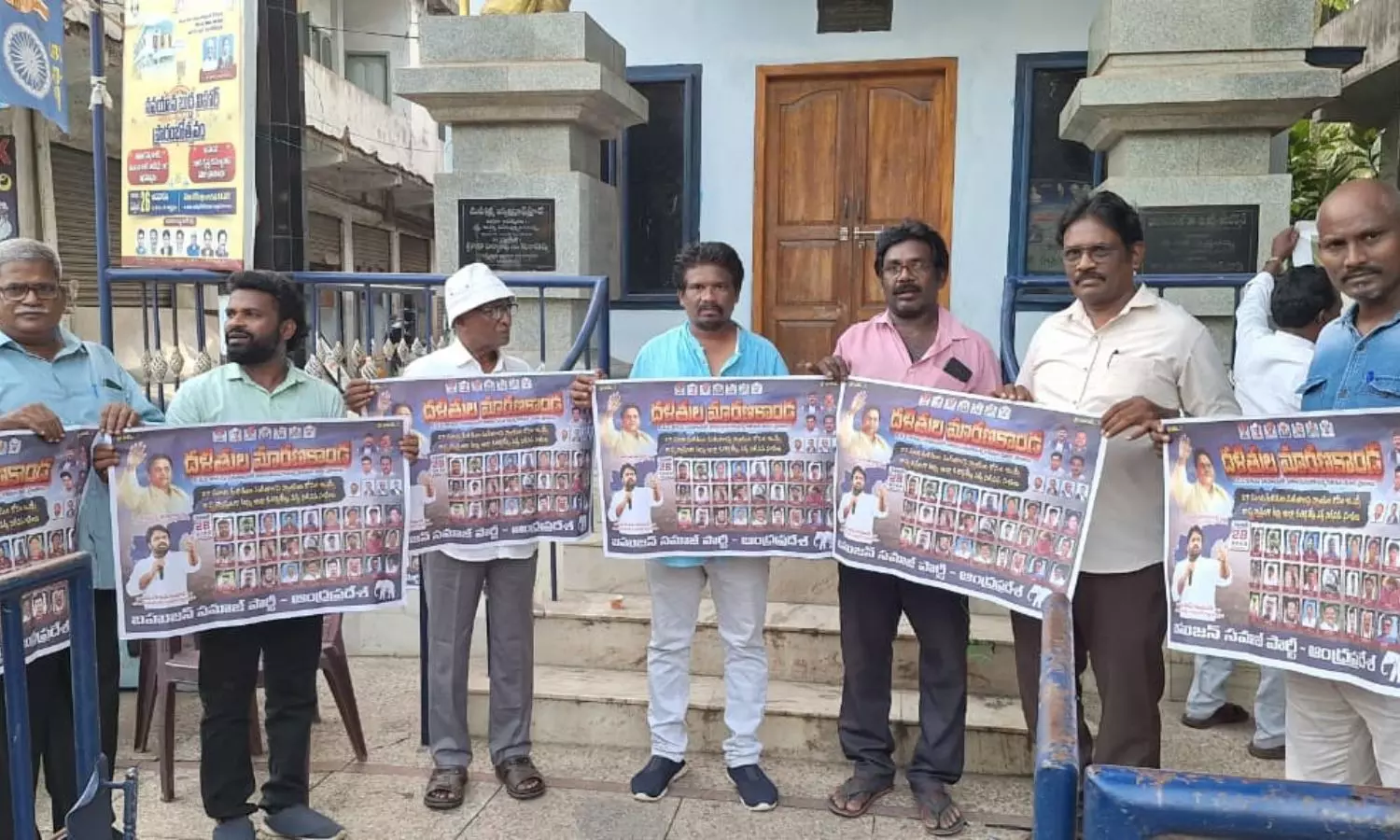 Malikipuram Malikipuram
