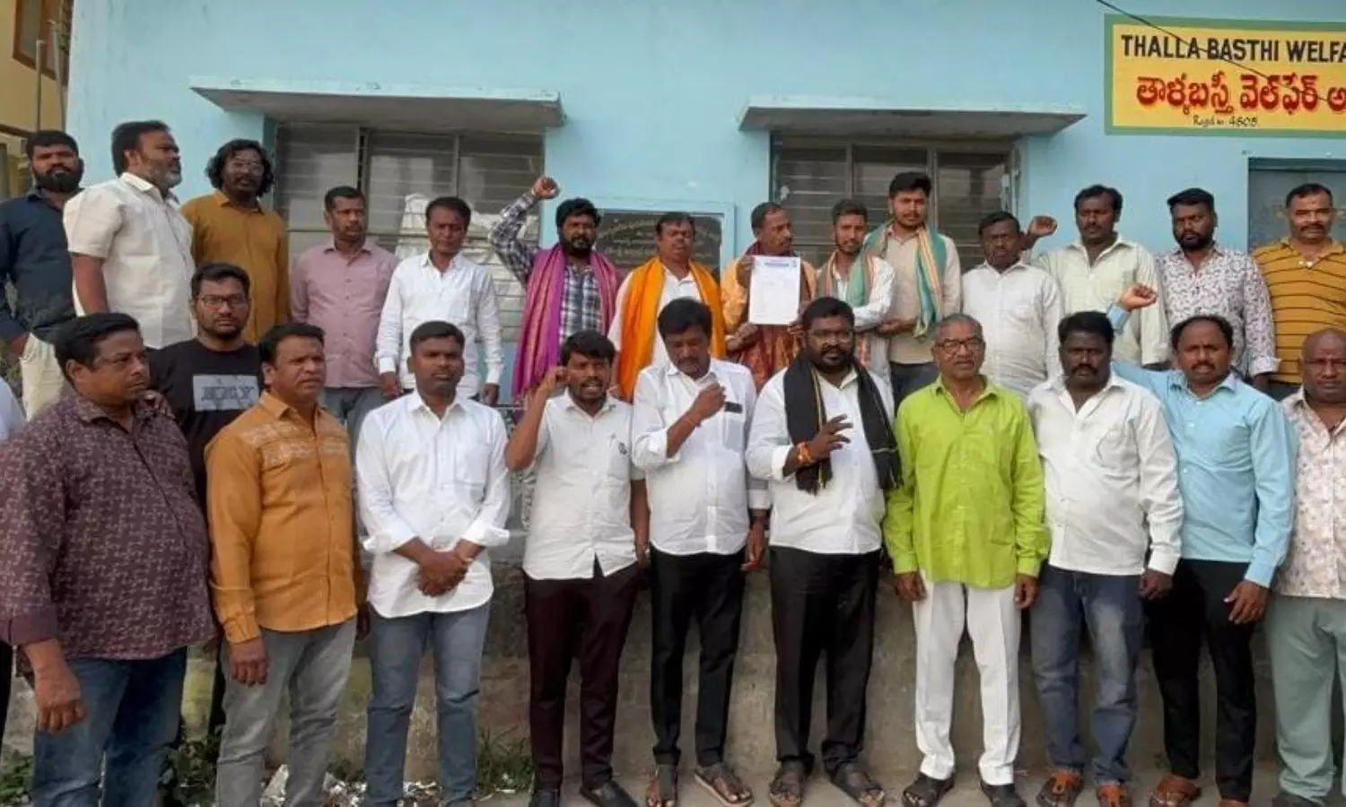 Malkajgiri Malkajgiri