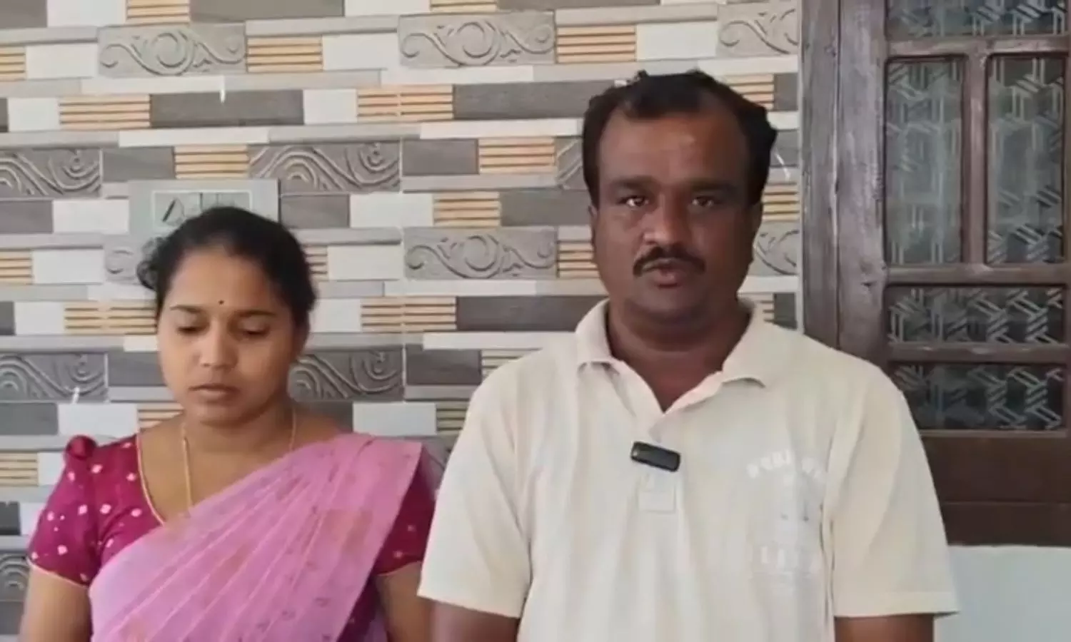 Pargi Pargi