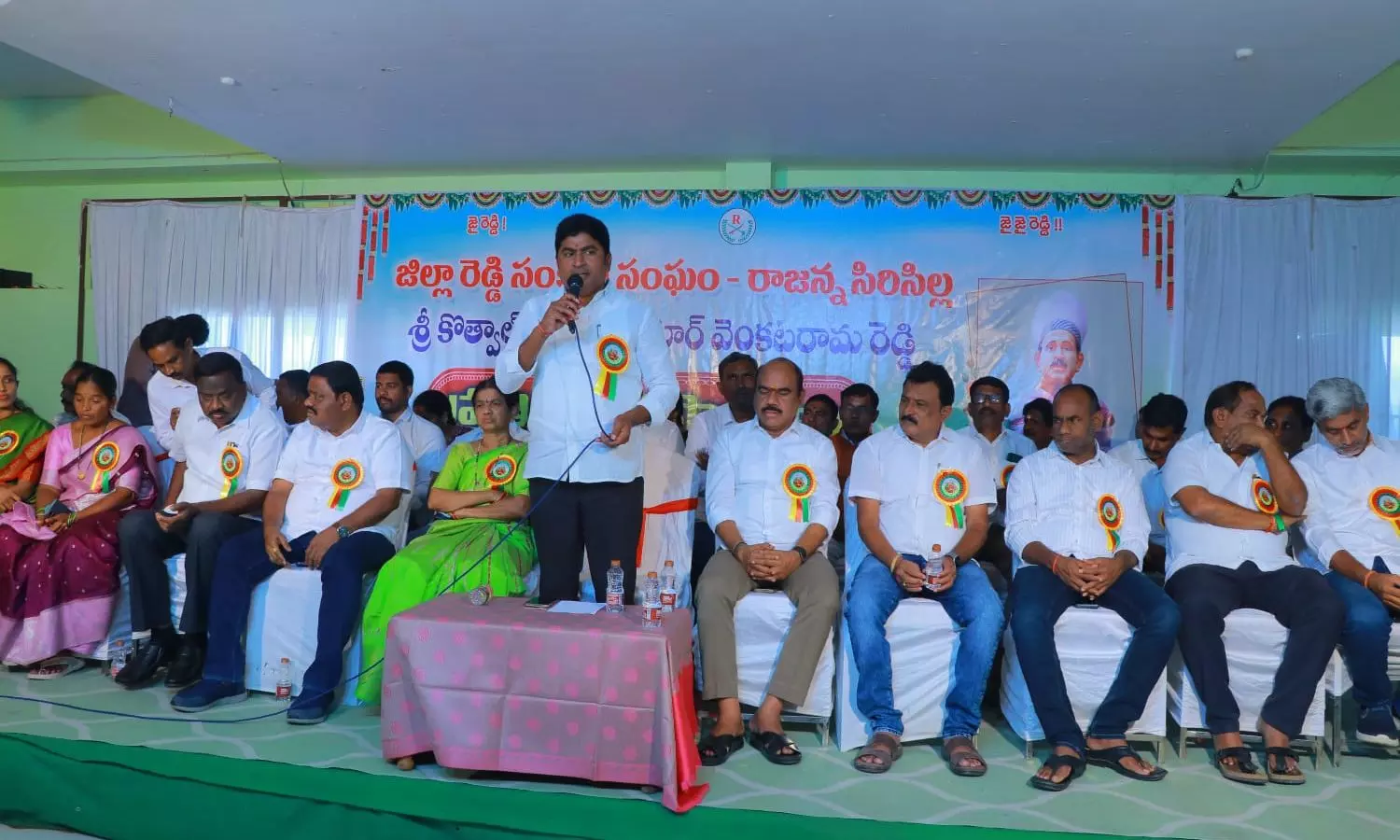 Sircilla Sircilla