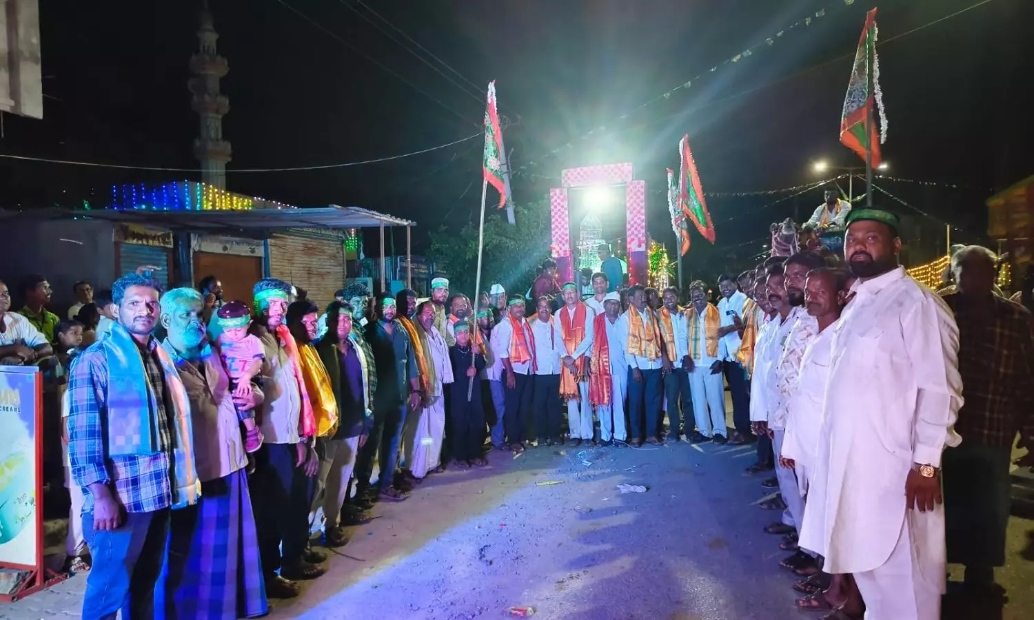 Nagarkurnool