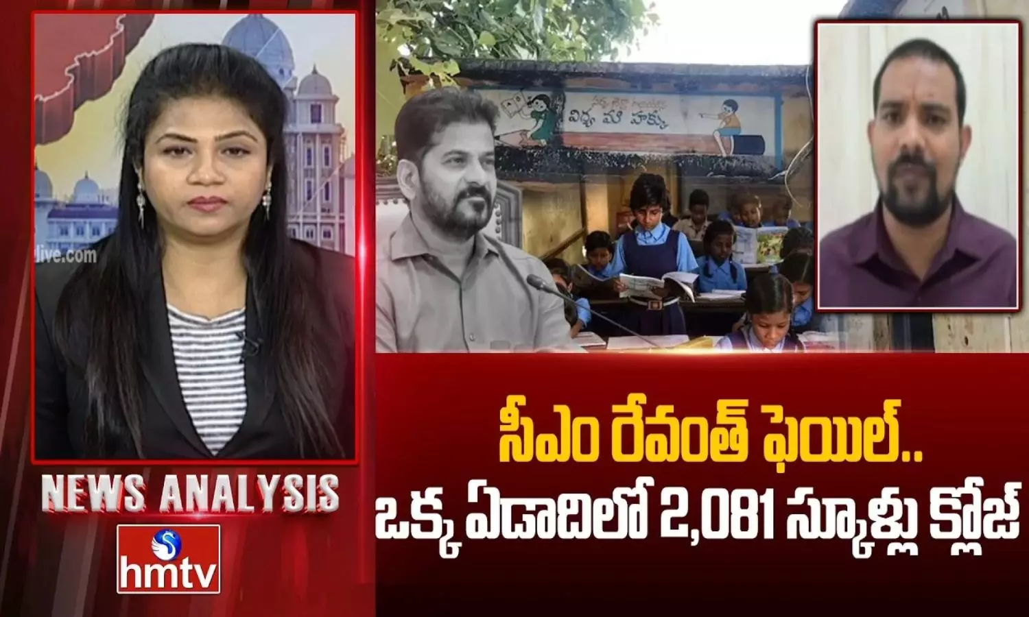 News Analysis News Analysis