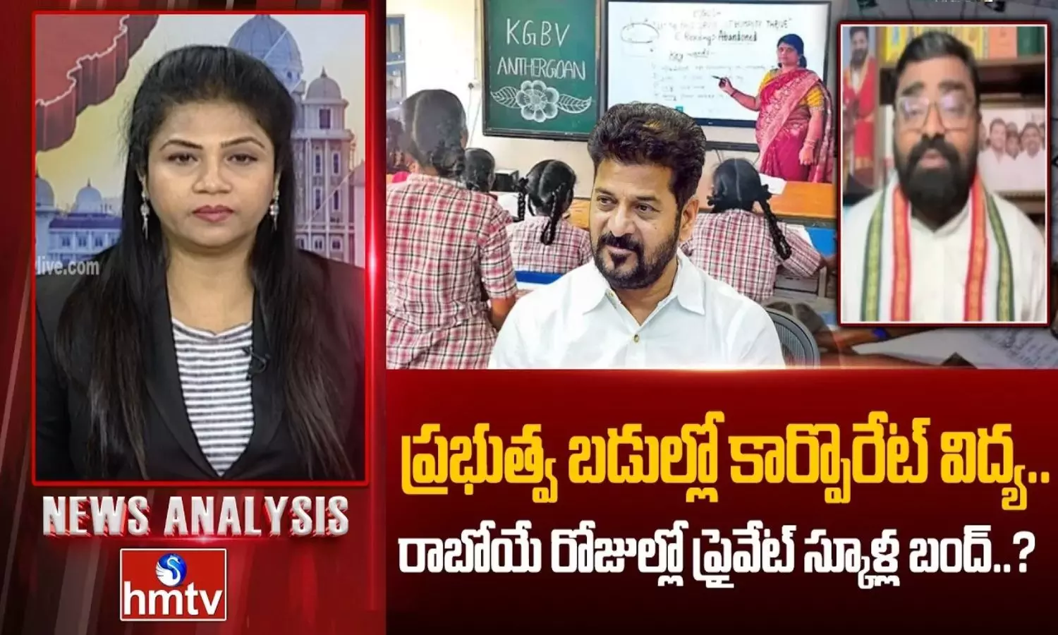 News Analysis: