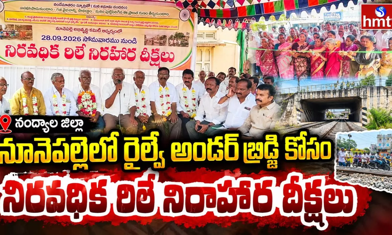 Nandyal