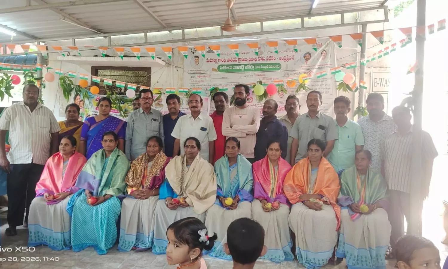 Penumantra Penumantra