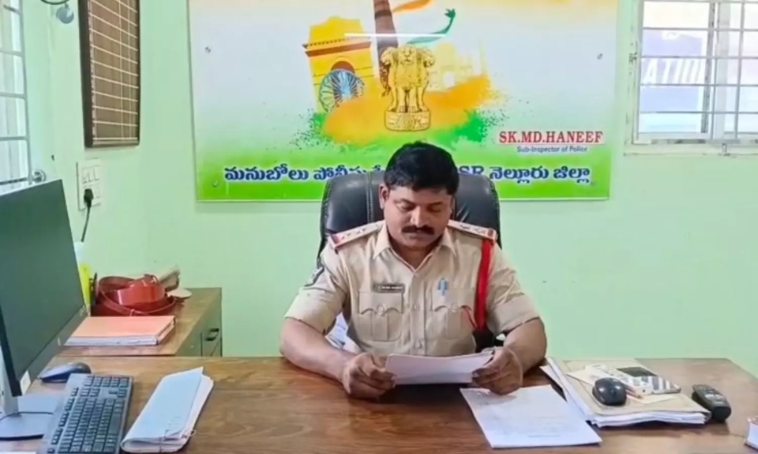 Nellore Nellore