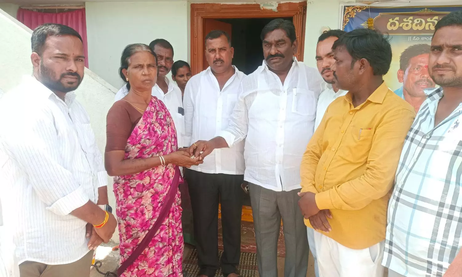 Nagarkurnool Nagarkurnool