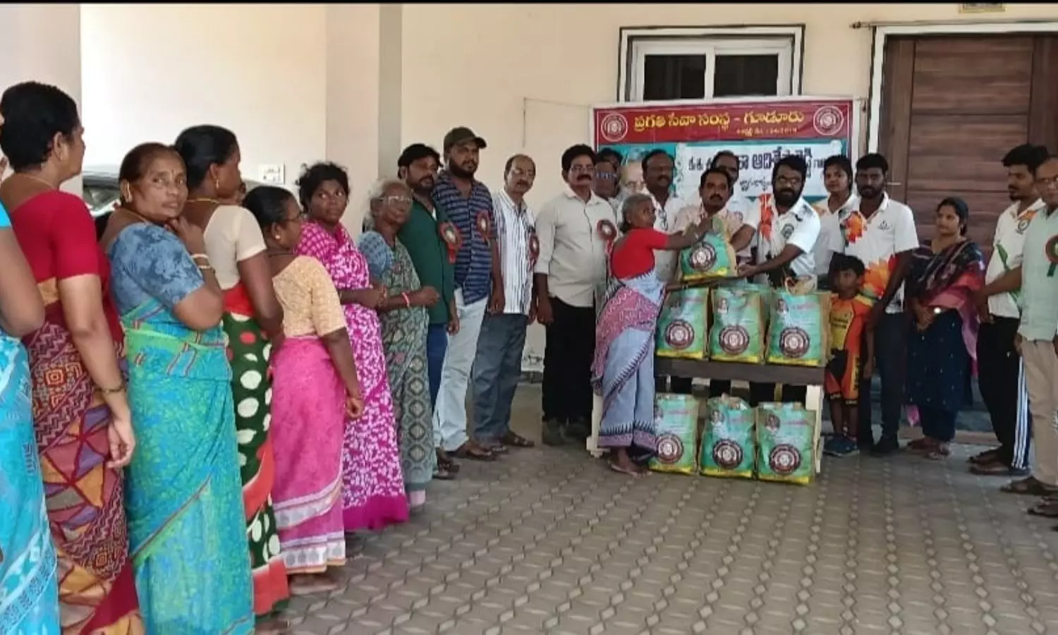Gudur Gudur
