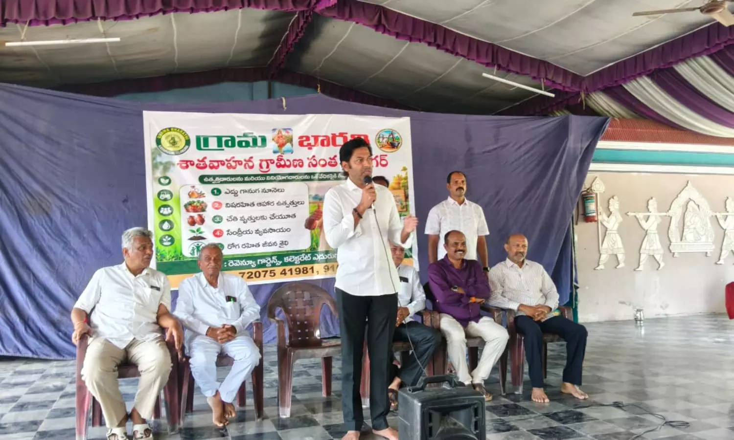 Karimnagar Karimnagar