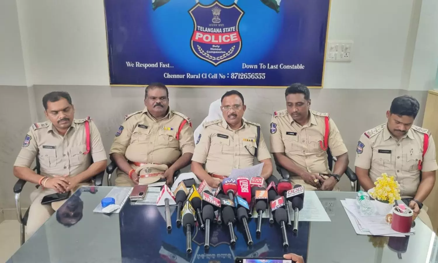 Mancherial Mancherial