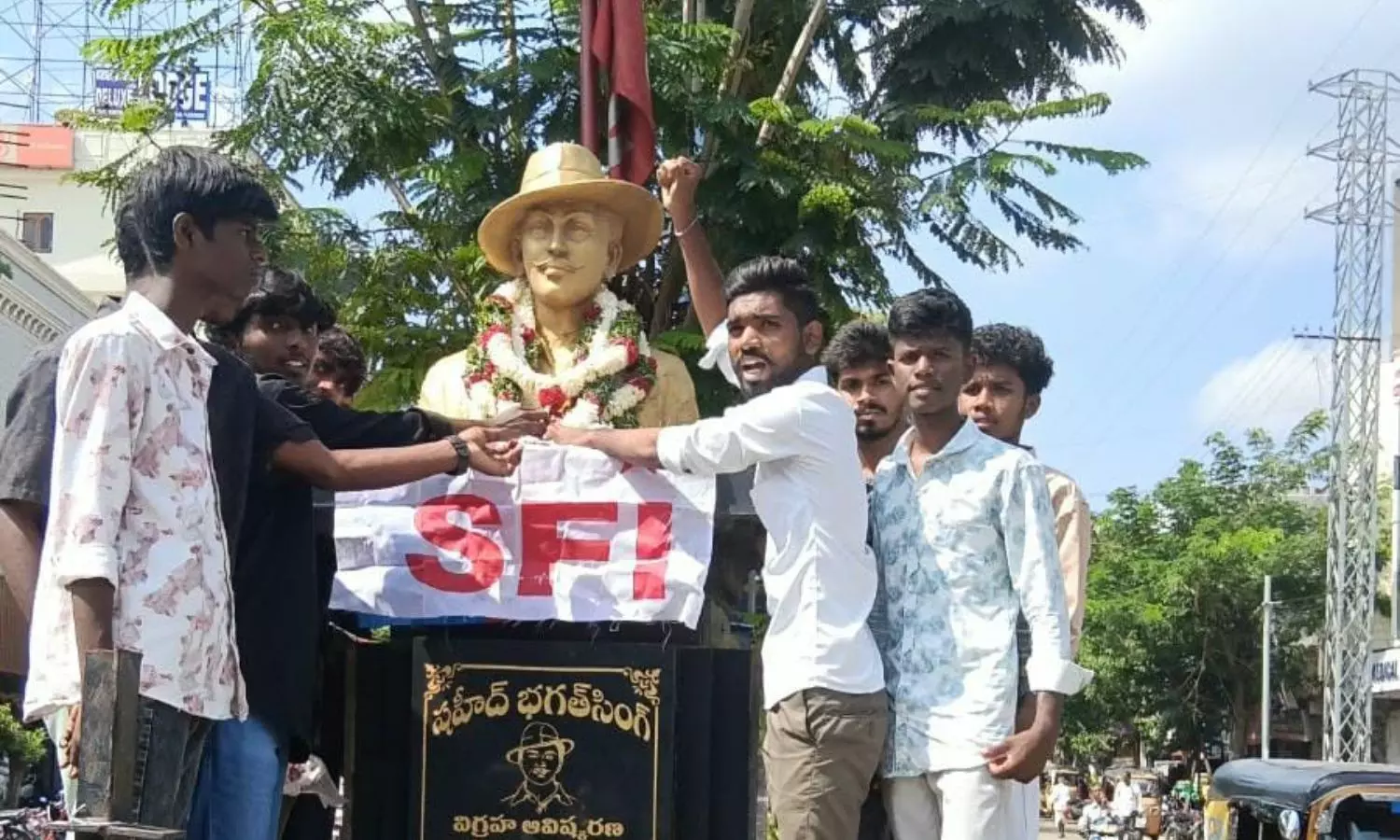 Siddipet