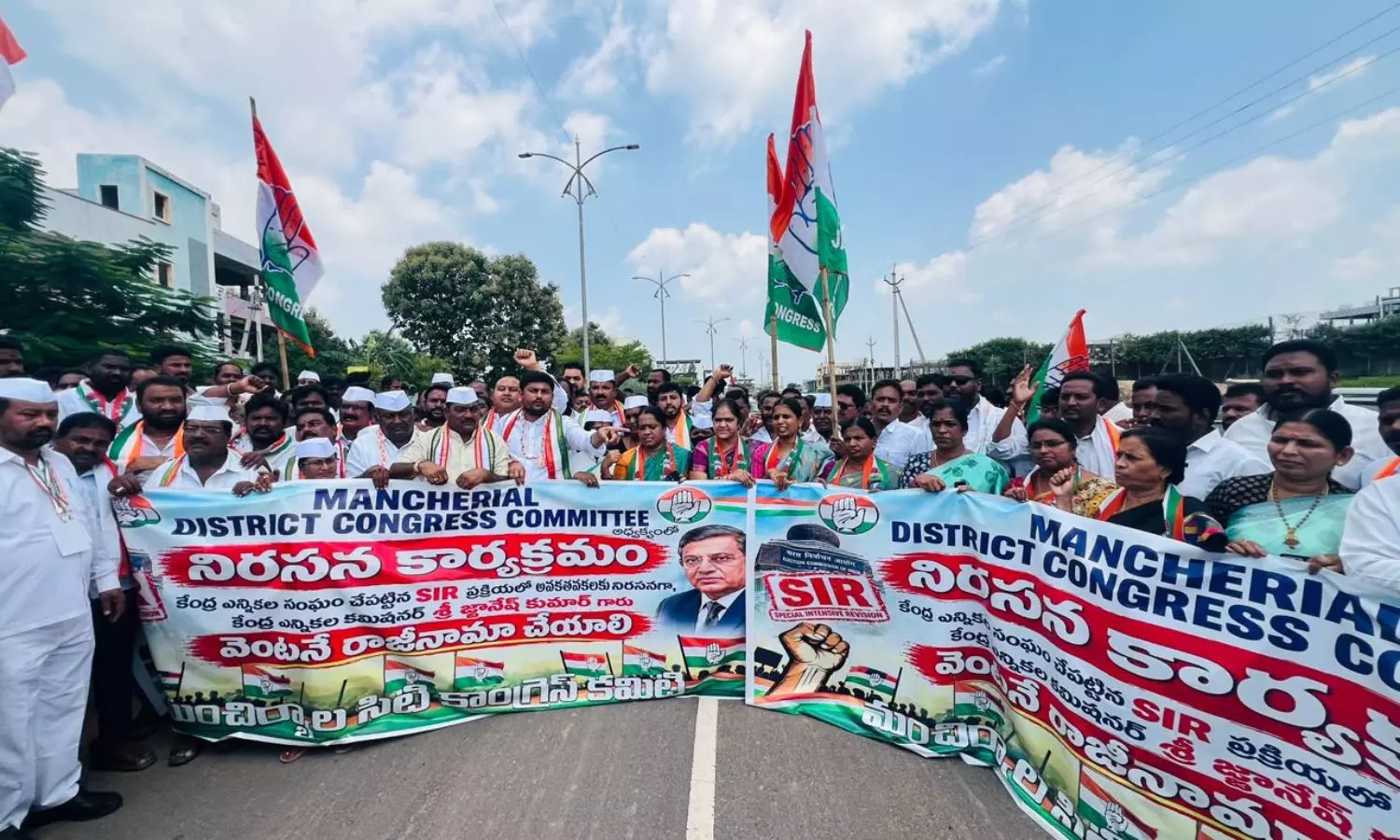 Mancherial