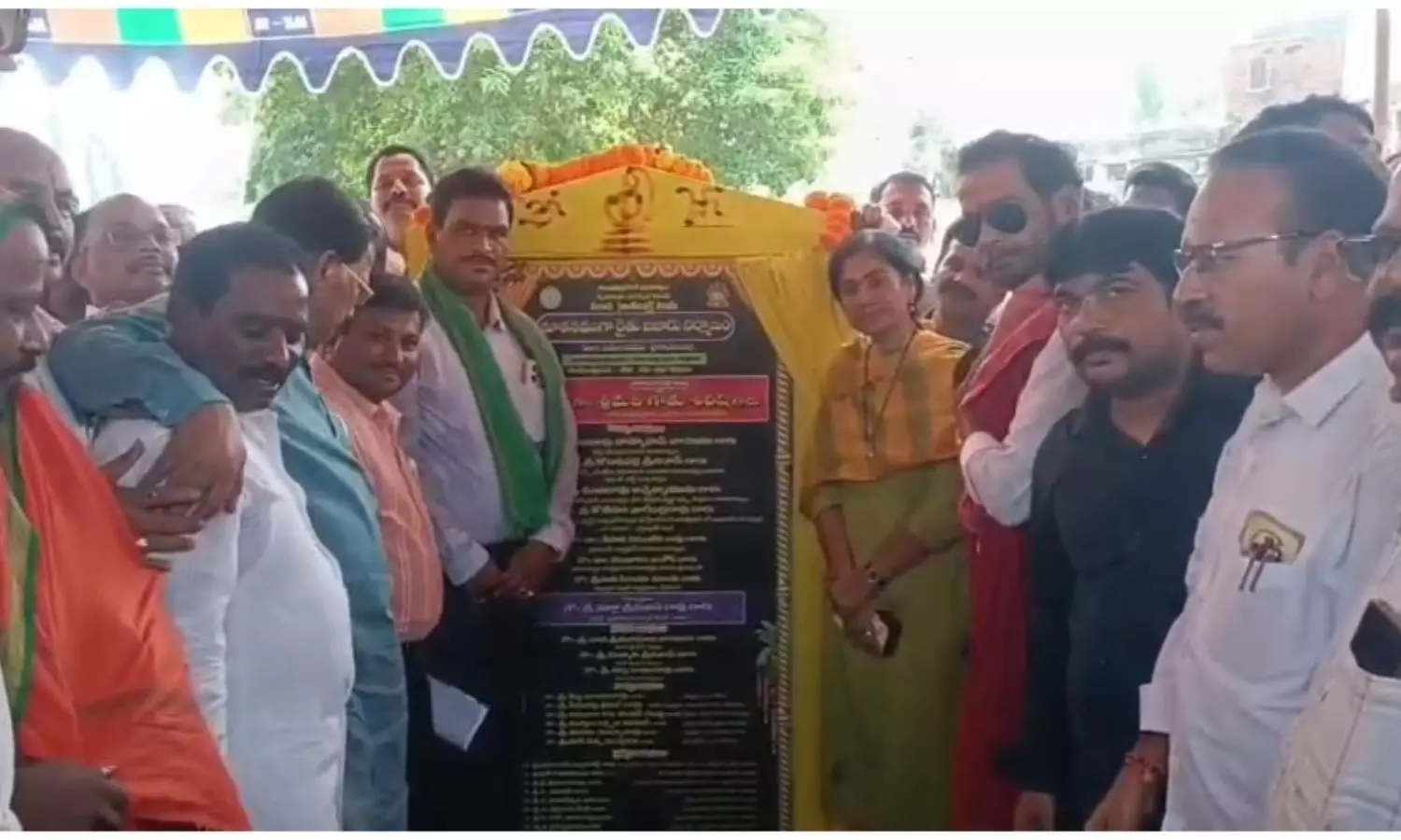 Srikakulam Srikakulam