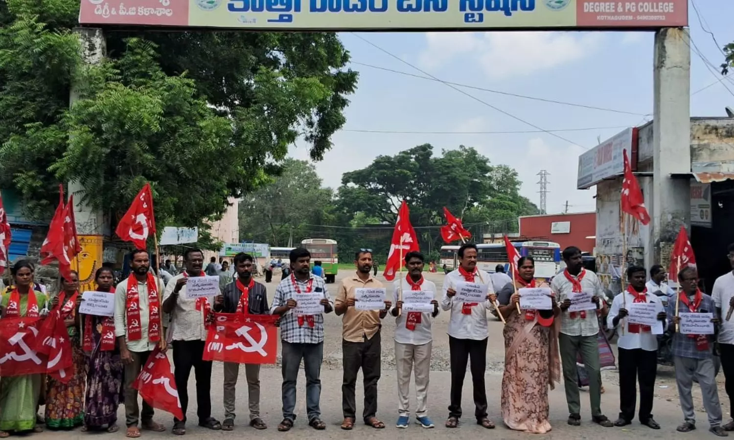 Kothagudem Kothagudem