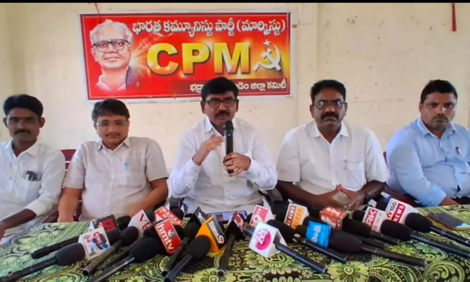 Kothagudem Kothagudem