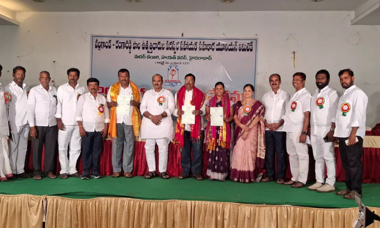 Hayathnagar