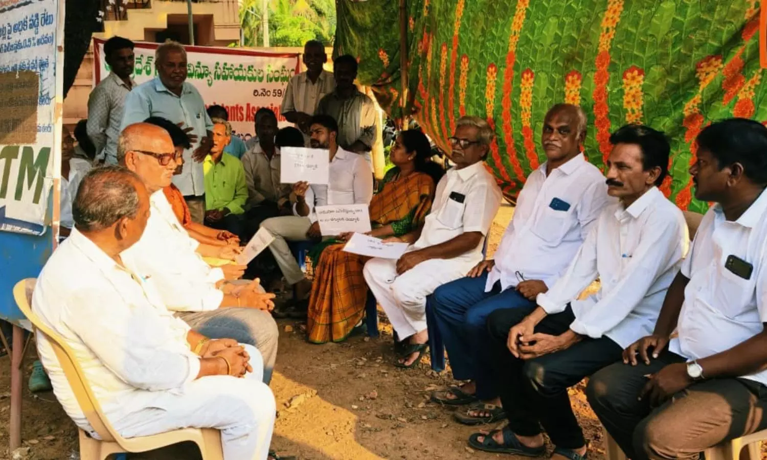 Allavaram Allavaram