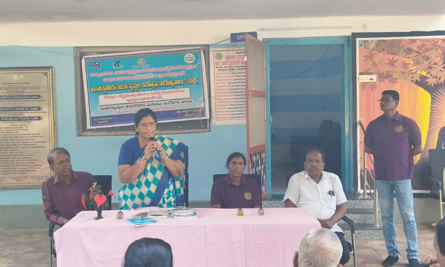Karimnagar Karimnagar