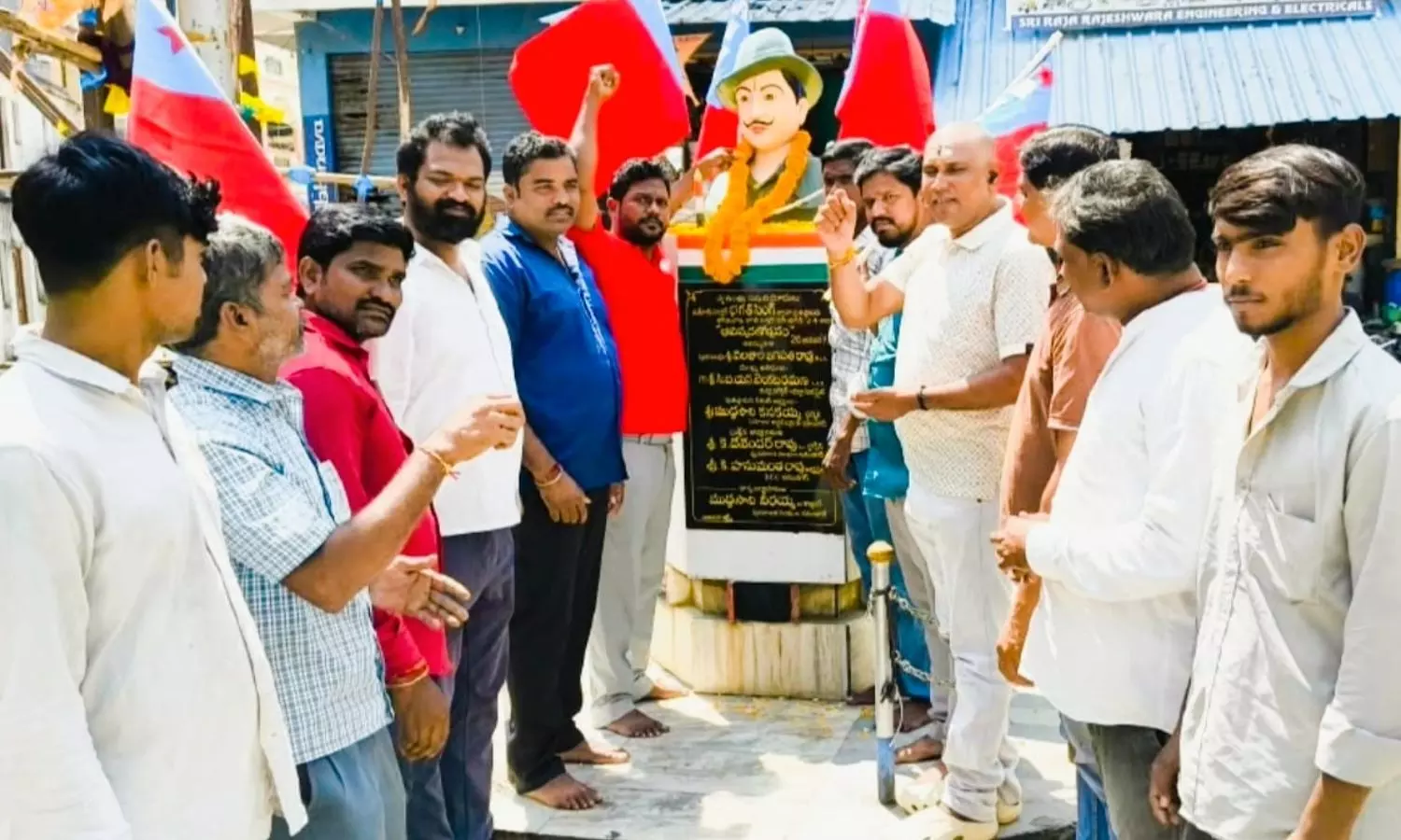 Karimnagar Karimnagar