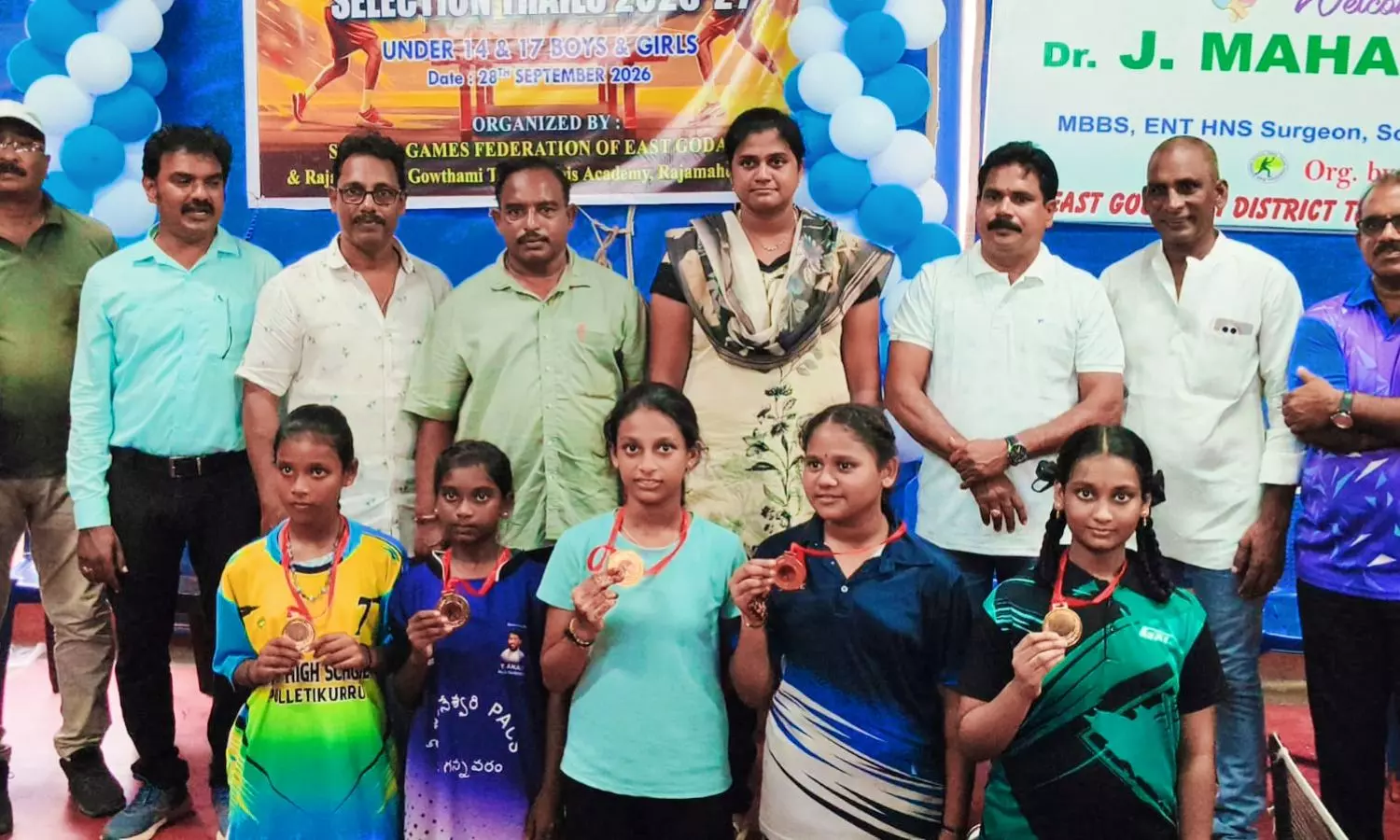 Rajahmundry Rajahmundry