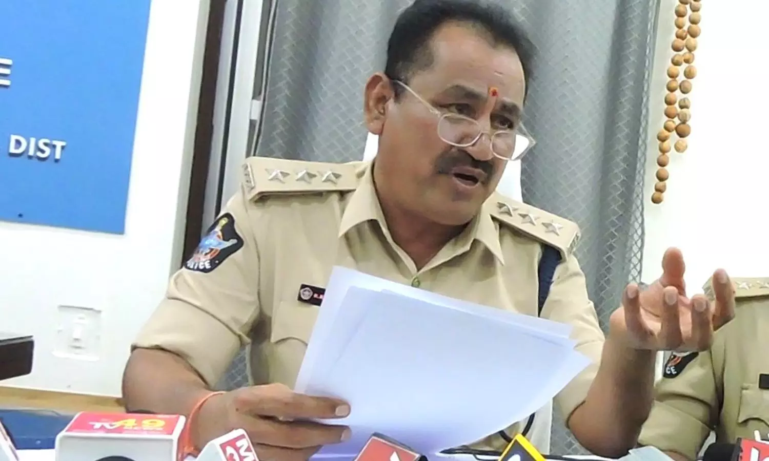 Atmakur Atmakur