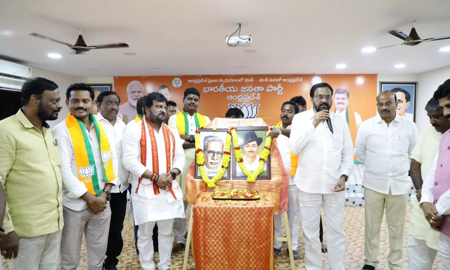 Vijayawada