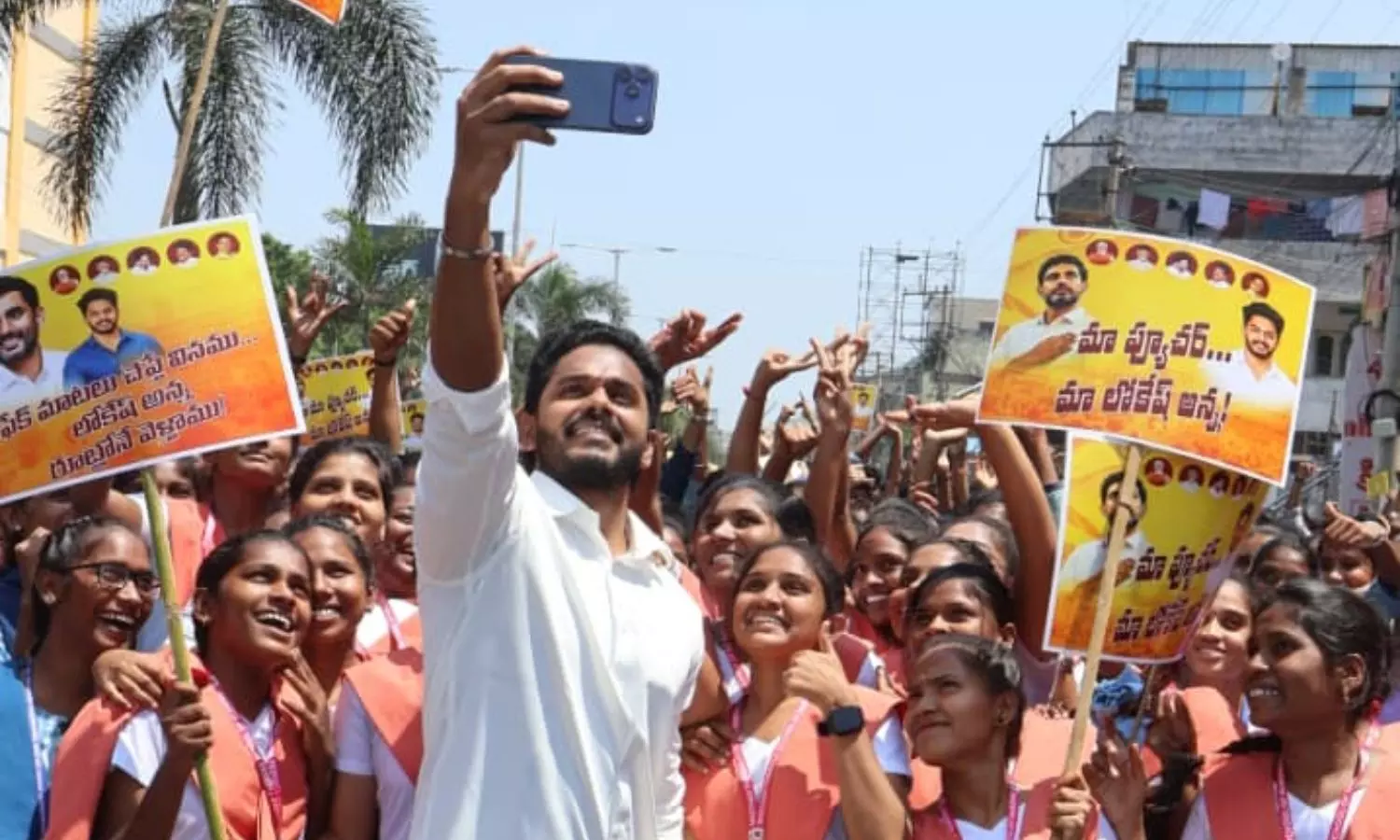 Vijayawada