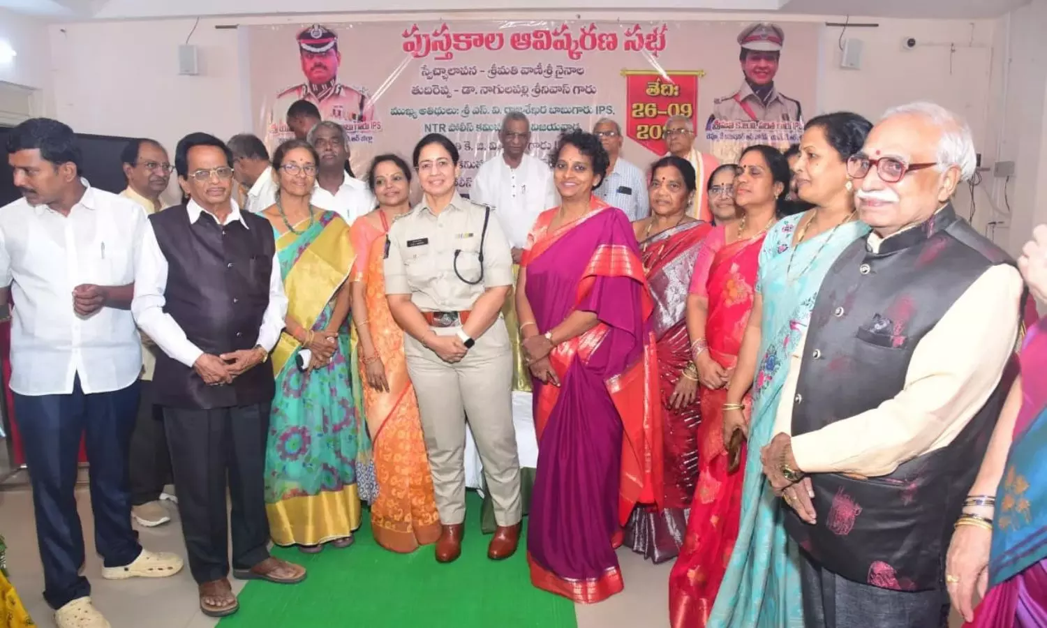 Vijayawada Vijayawada