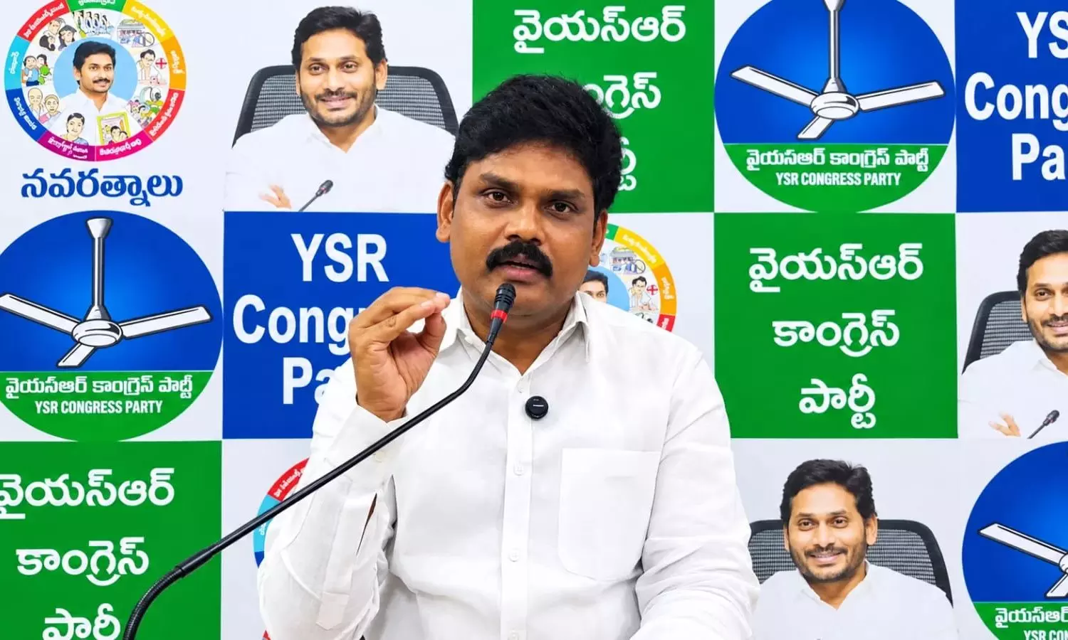 Konaseema Konaseema