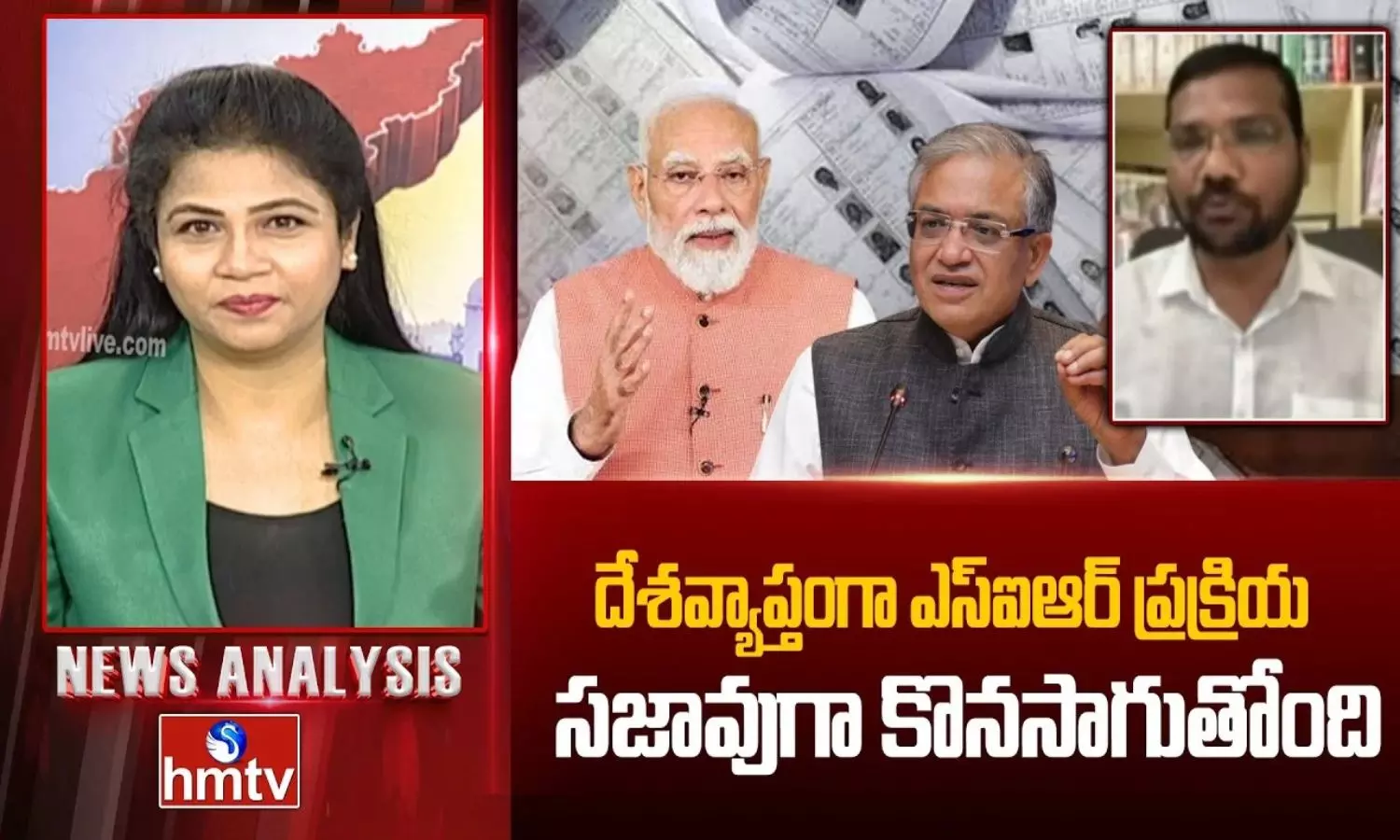 News Analysis News Analysis