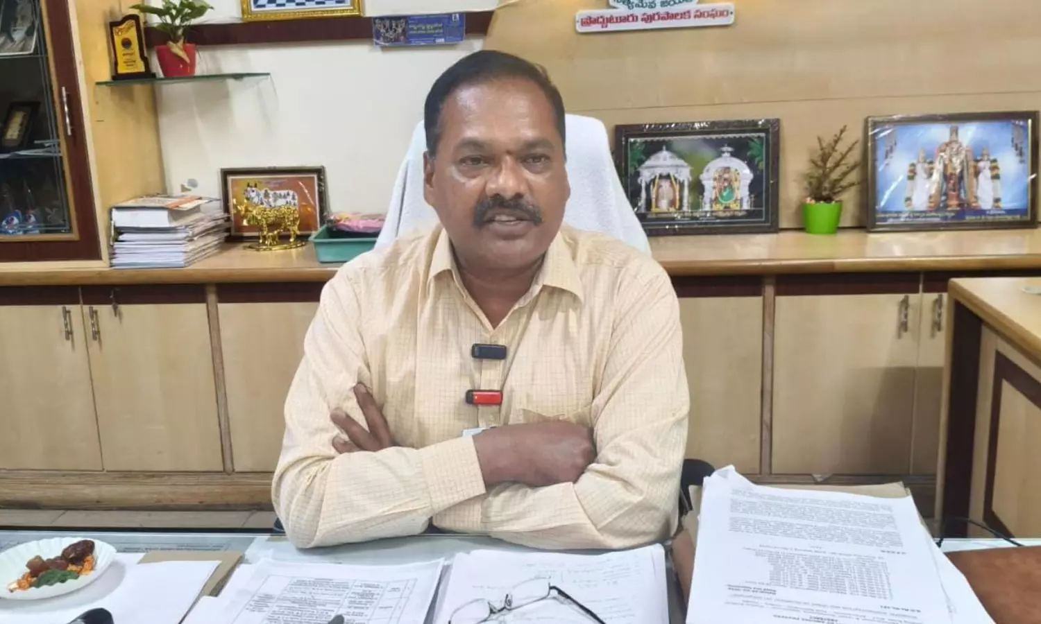 Proddatur Proddatur