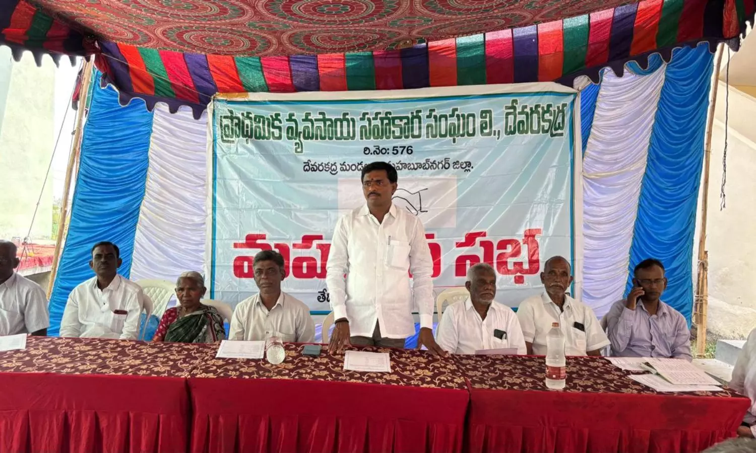 Devarkadra Devarkadra