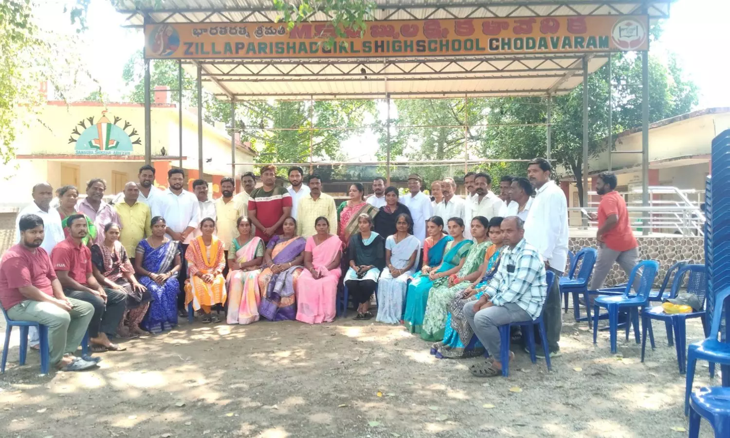 Anakapalli Anakapalli
