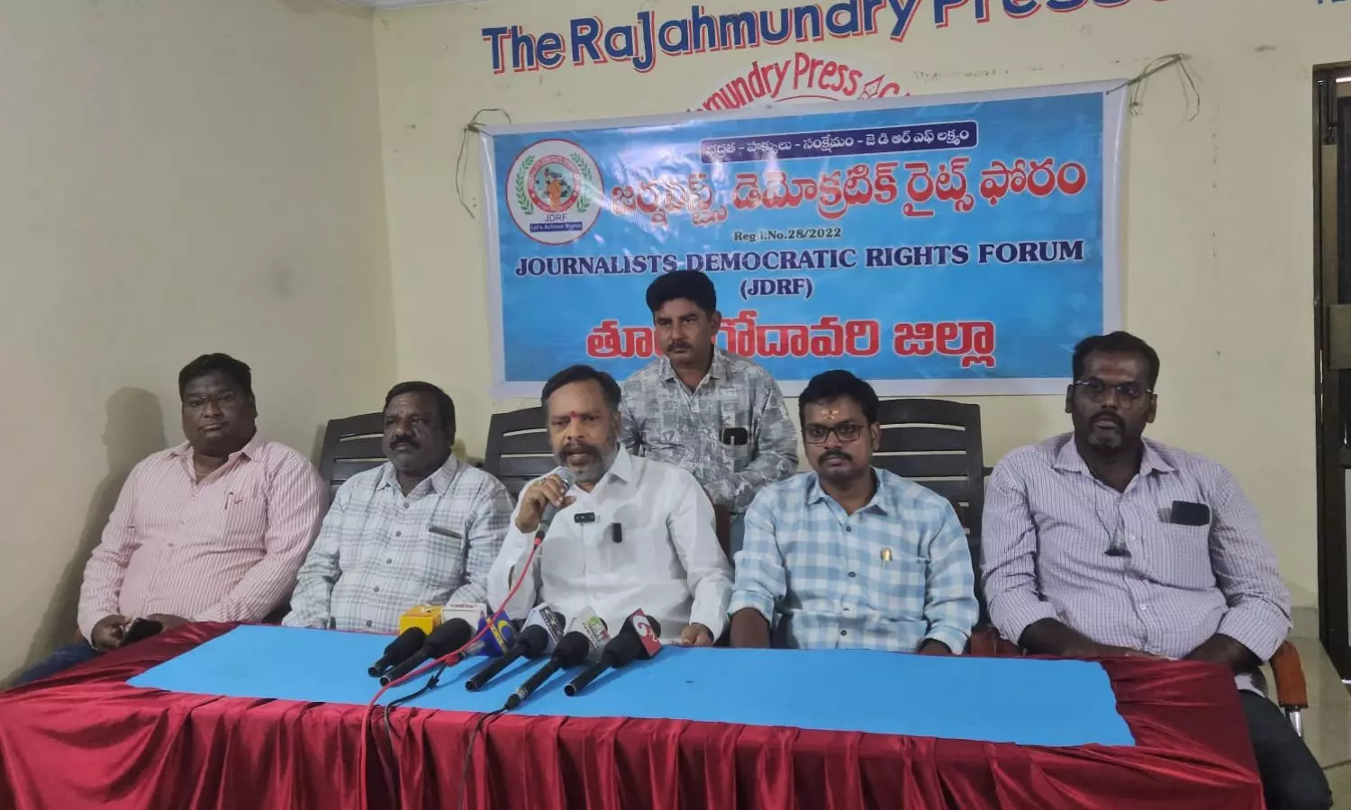 Rajamahendravaram