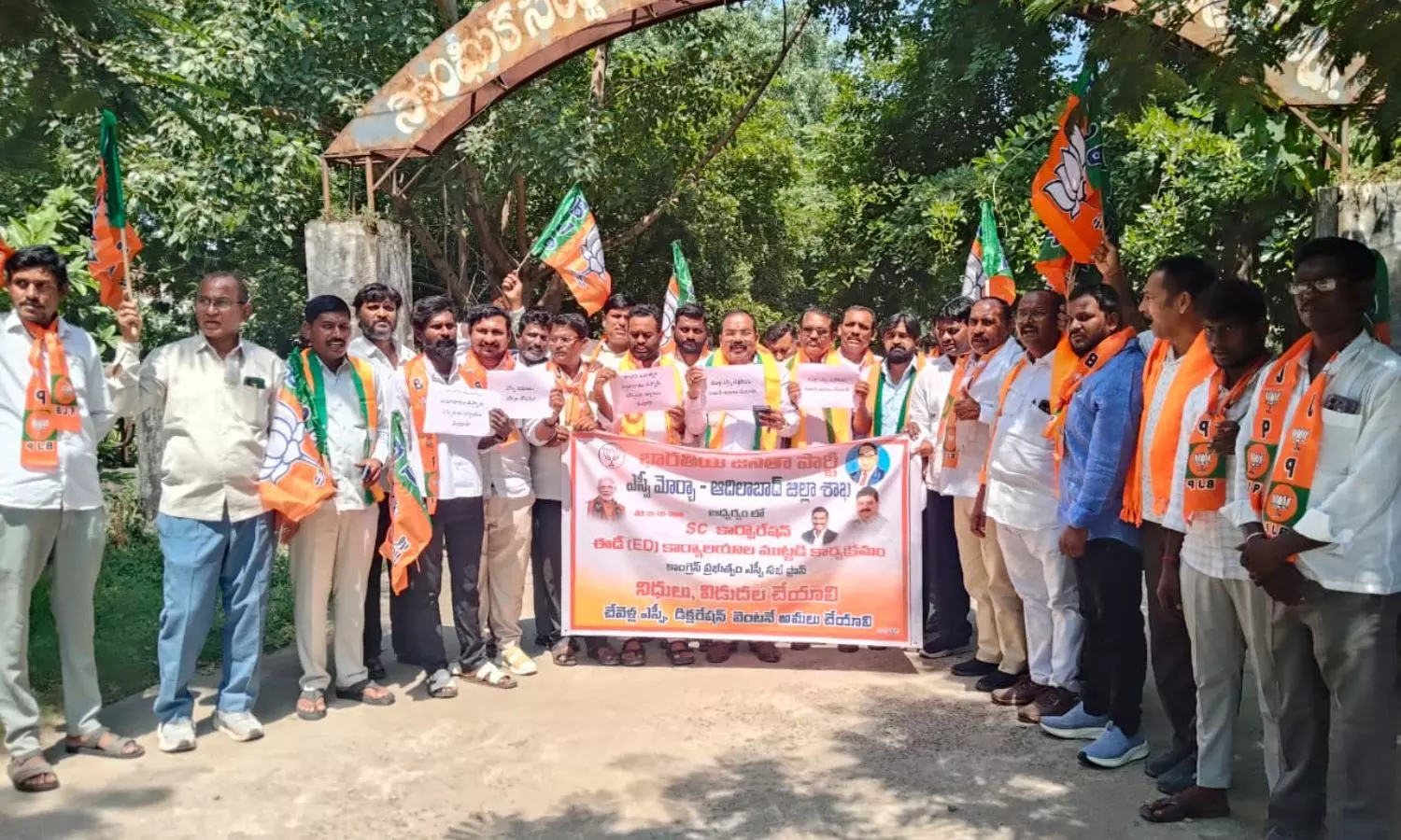 Adilabad