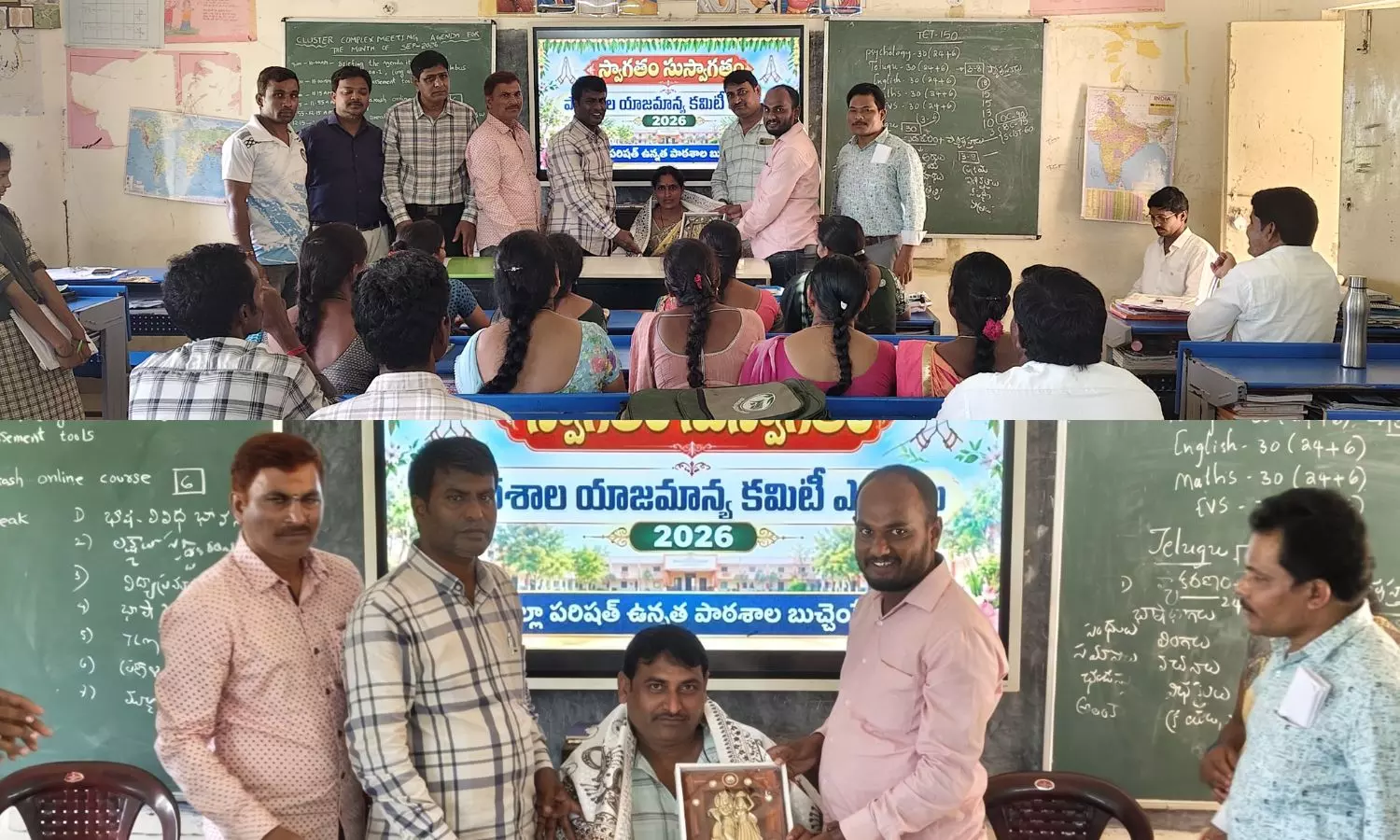 Chodavaram Chodavaram