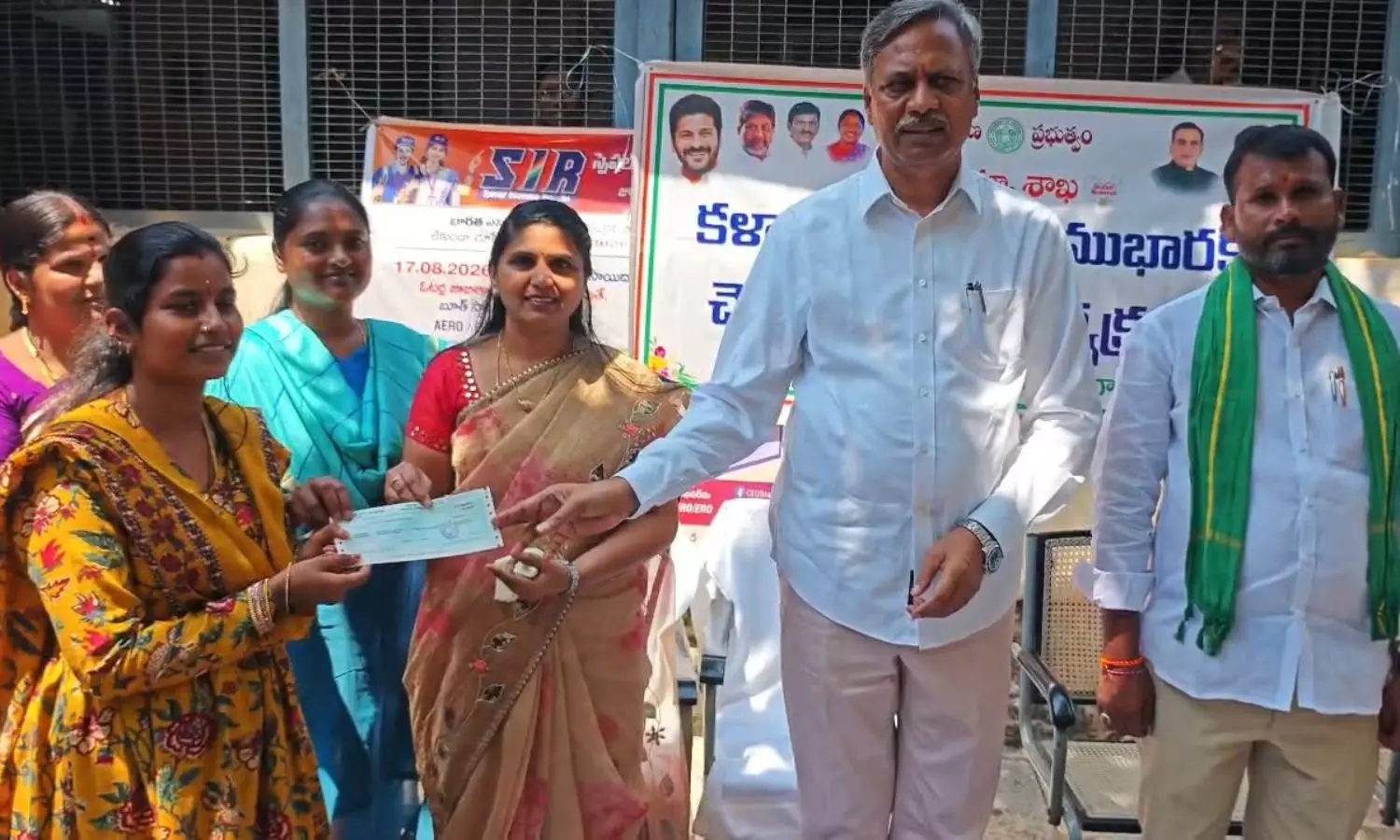 Jangaon Jangaon