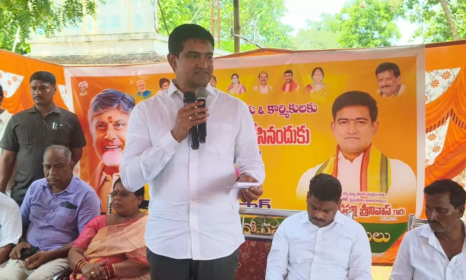 Gajapathinagaram