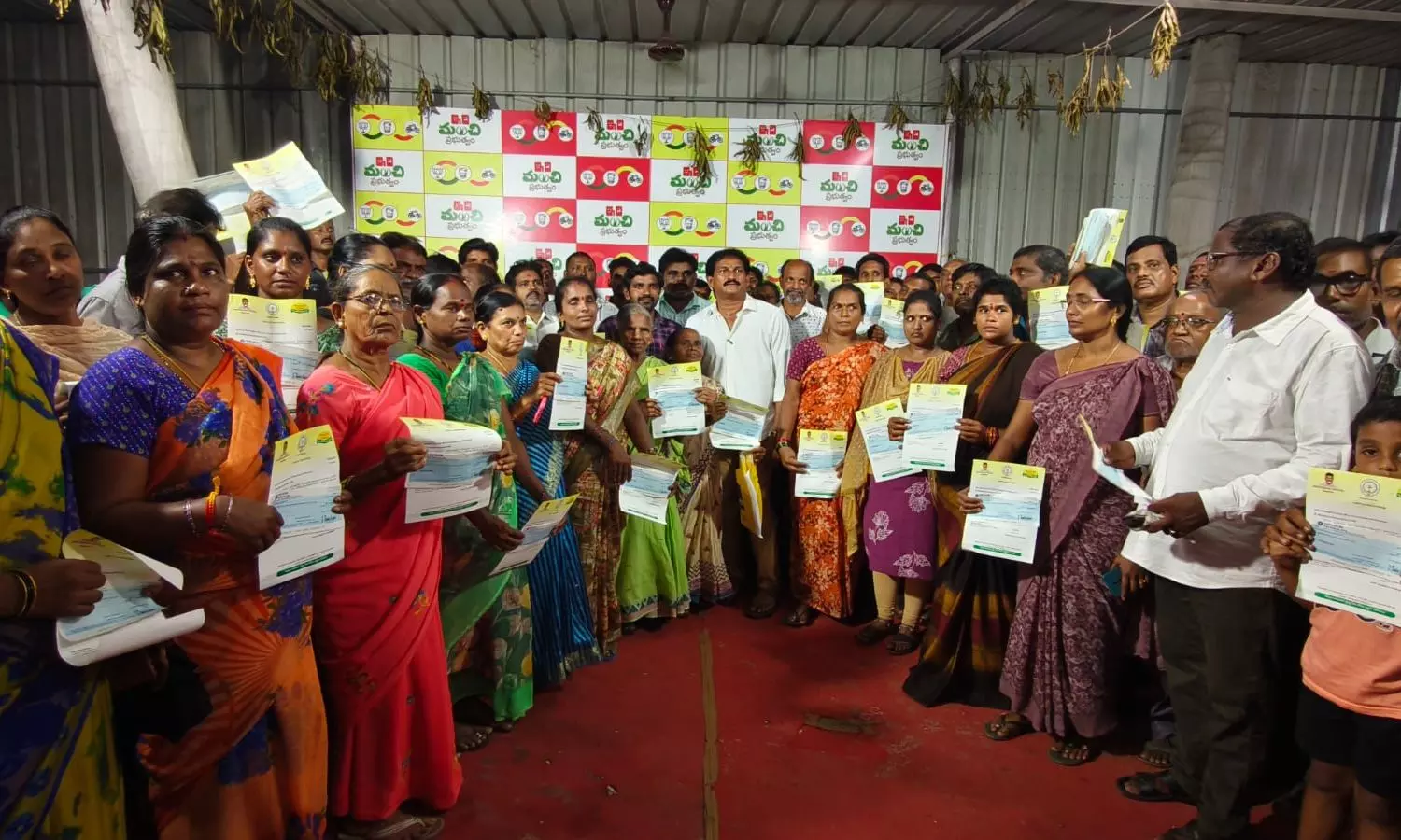 Narasapuram