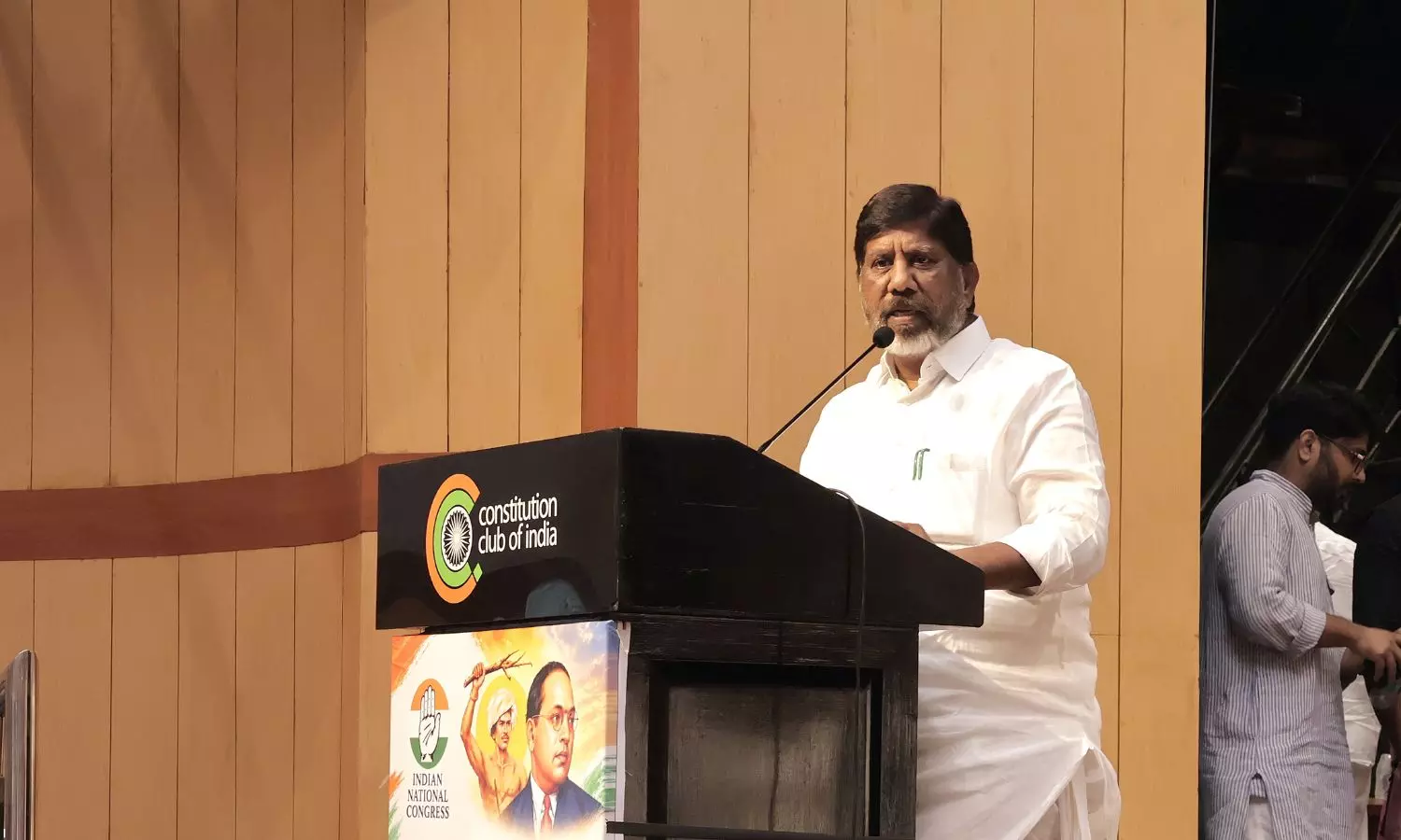 Bhatti Vikramarka Bhatti Vikramarka