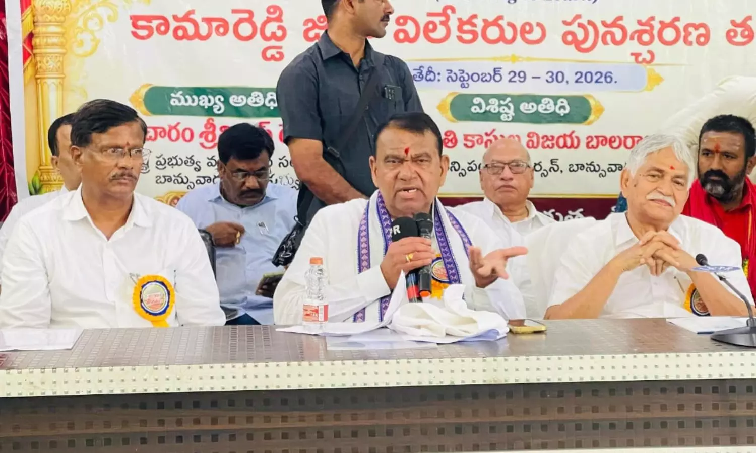 Banswada