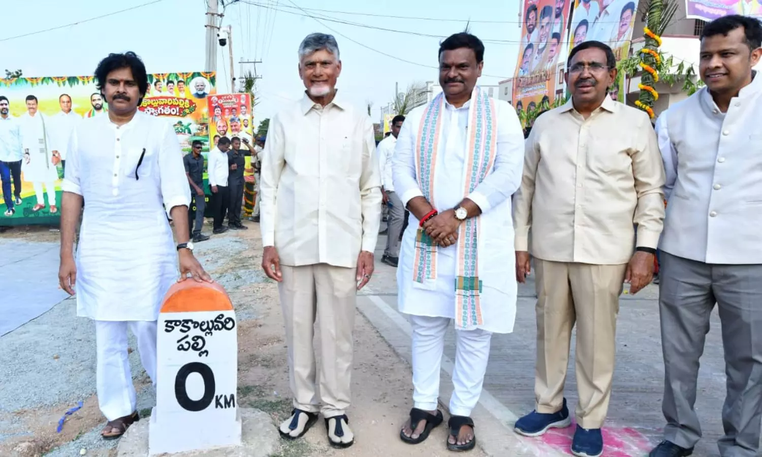 Udayagiri Udayagiri
